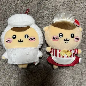 밤만주 마스코트 키링