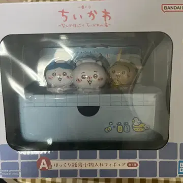 치이카와 제일복권 A상