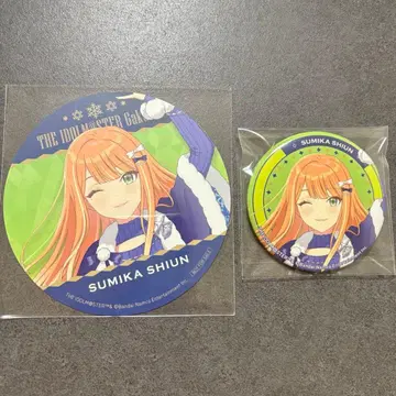 학원 아이돌 마스터 학마스 씨파라 초성 파라다이스 청하 2