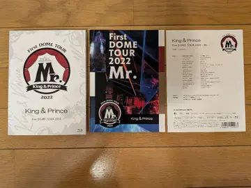 King & PrinceFirstDOMETOUR2022Blu-ra DVD