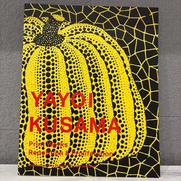 새상품 쿠사마 야요이 판화의 세계 반복과 증식 대규모 판화전