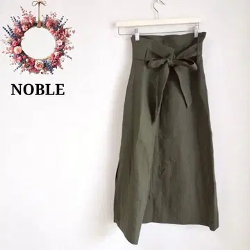노블 프레임워크스 허리 리본 플레어 스커트 하이웨스트 38