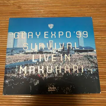 GLAY EXPO '99 SURVIVAL DVD