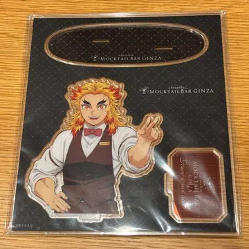 귀멸의 칼날 목테일 렌고쿠 서프라이즈 디저트 아크릴 스탠드