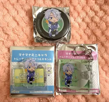 와챠 프리마지 아크릴 스탠드 키링 캔뱃지 휴이 TrutH