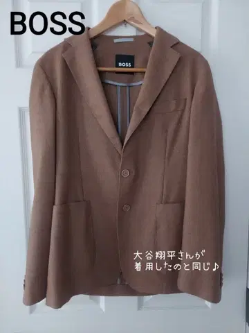 [ 오타니 쇼헤이 착용 모델 ] BOSS 브라운 캐주얼 수트