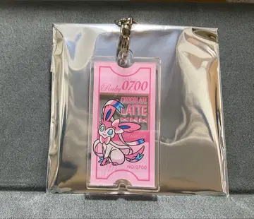 님피아 프로 아크릴 키링