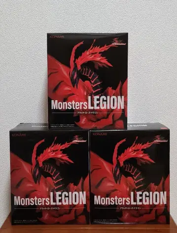 [ 유희왕 ] Monsters LEGION 블랙 로즈 드래곤 3세트