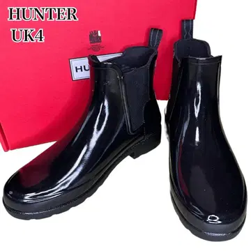 컨디션 최상 HUNTER 장화 레인부츠 첼시 사이드 고어 숏부츠 블랙