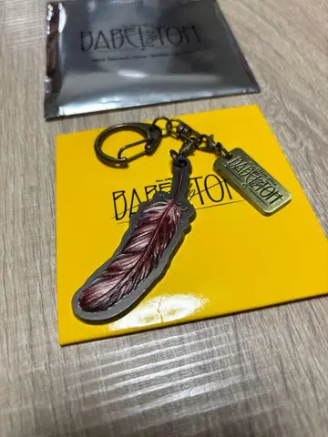 미스터스 그린애플 바벨탑 랜덤 키링 C