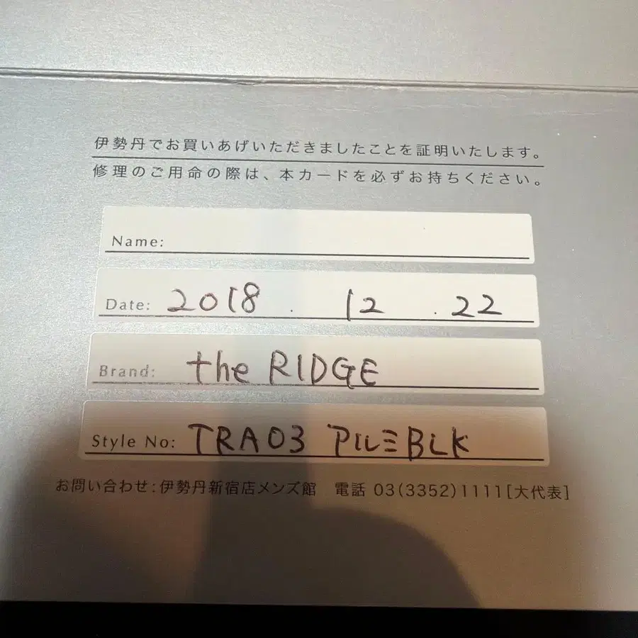 6번째 상품 이미지