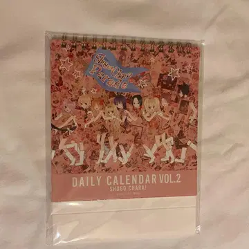 수호캐릭터 일력 달력