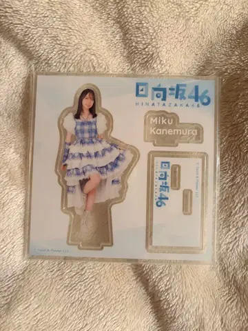 로손 제일복권 히나타자카46 카네무라 미쿠 아크릴 스탠드