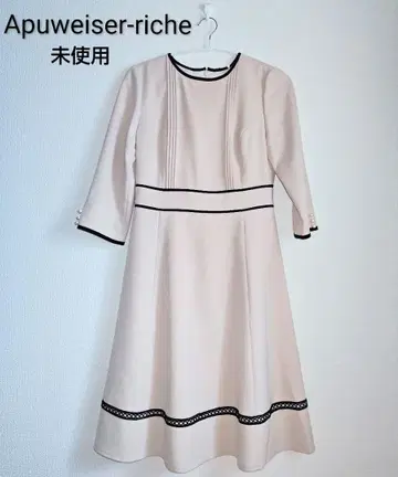 미사용 Apuweiser-riche 아푸와이저 리셰 원피스 드라마 착용