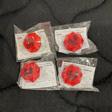 야마다 사부로 링 라이트