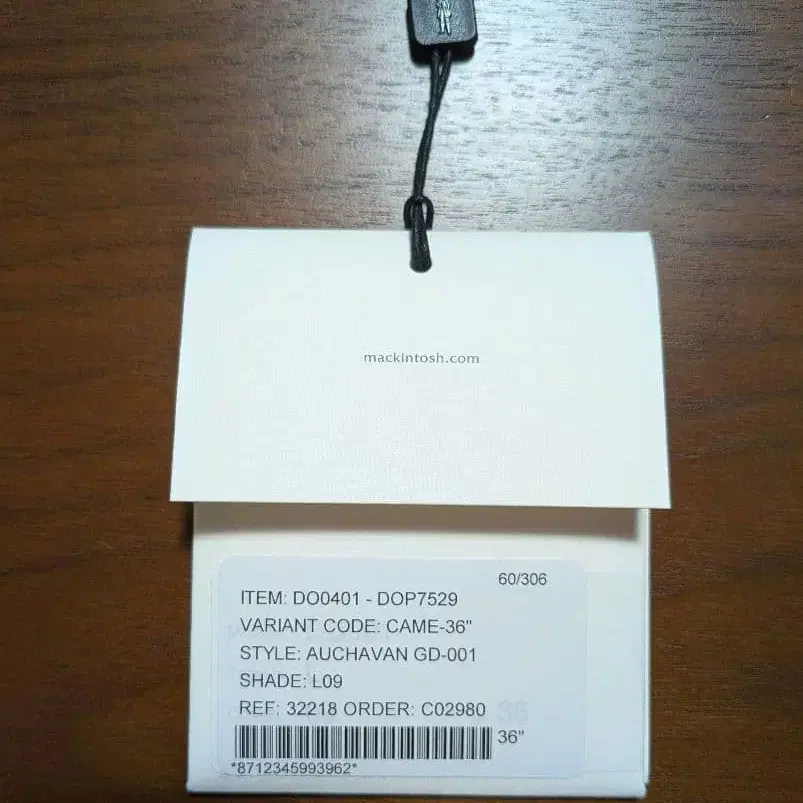 7번째 상품 이미지