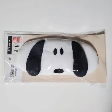 스누피 안대