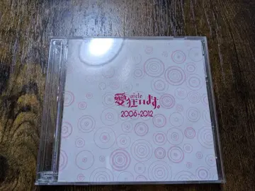 애광입니다. 2006-2012 B 타입