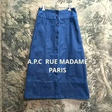 A.P.C. 아페쎄 인디고 데님 롱 스커트