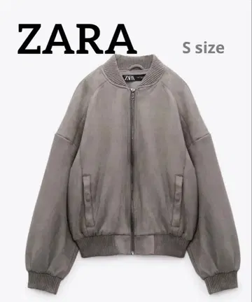 ZARA 그레이 봄버 자켓