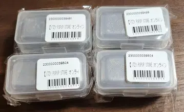 ITZY JYP POPUP 온라인 복권 아이스 큐브 세트