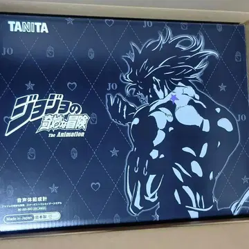 타니타 죠죠의 기묘한 모험 음성 체성분계