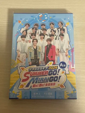 SUMMER GO! MIRAI GO! A반 라이브 DVD 미개봉품
