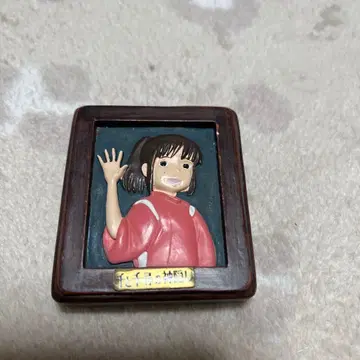 센과 치히로 프레임 마그넷