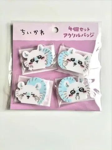 치이카와 4개 세트 아크릴 배지 모몽가