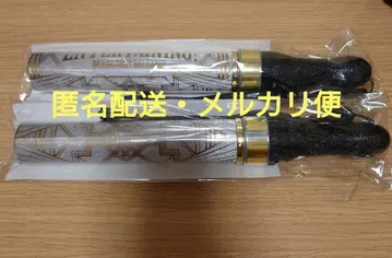 미야노 마모루 응원봉 ENTERTAINING!