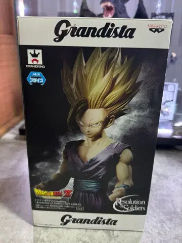 프로필 필독 드래곤볼 Grandista 그란디스타 손오반