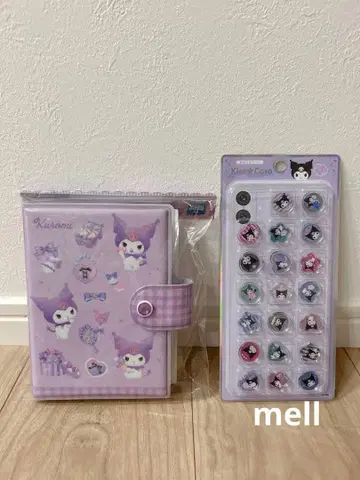 쿠로미 씰 바인더, 오하지키 씰