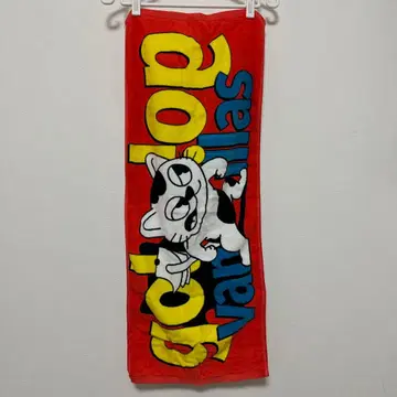 go!go!vanillas 타월