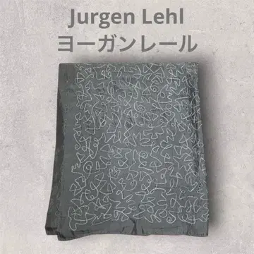 요건 레일 체인 스티치 스카프 대형 스톨