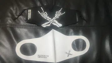 맥시멈 더 호르몬 마스크 2개 MAXIMUMTHEHORMONE 블랙 혜택