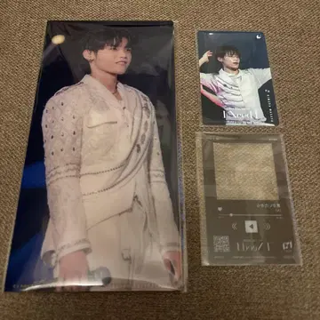 INI 기무라 마사야 I Need I 세트