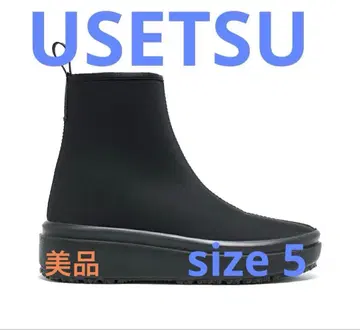 USETSU 워터프루프 논슬립 스노우 부츠