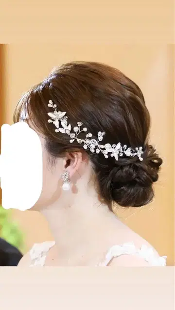 웨딩 큐빅 지르코니아 귀찌