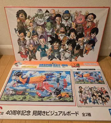 제일복권 드래곤볼 40th C상 펼쳐보기 비주얼 보드