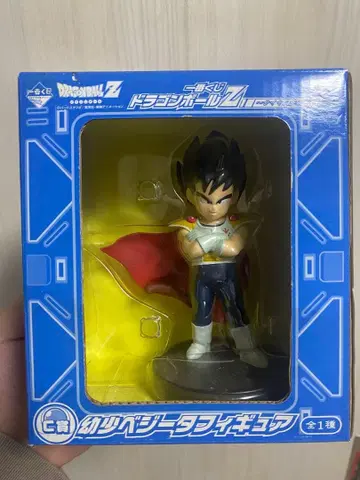 드래곤볼 유년기 베지터 피규어 [미사용 새상품]