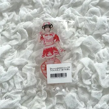 큐루링 해봐 신기루 아뮤 아크릴 스탠드 간호사