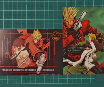 나이토 야스히로의 세계전 엽서 2장