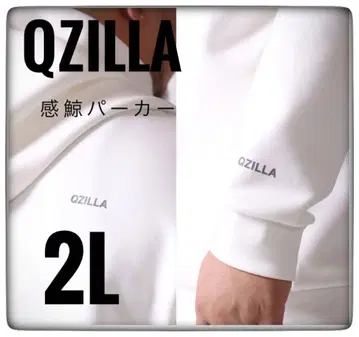 QZILLA 남성용 후드 맨투맨 화이트 2L