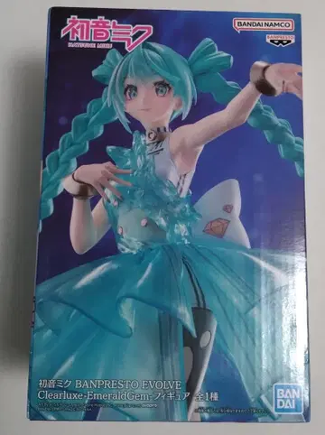 하츠네 미쿠 ClearLux-EmeraldGem 피규어