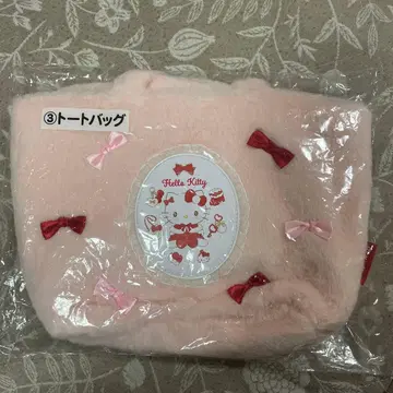 헬로키티 복권 토트백