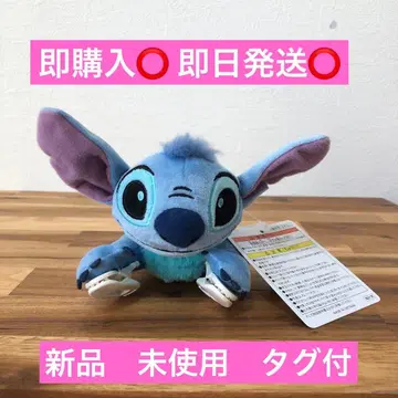 스티치 어깨 승차 봉제 인형 새상품 택 포함 키링 디즈니랜드