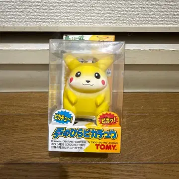 손바닥 피카츄 피규어 TOMY