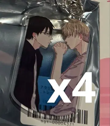 샤쿠 선생님 아크릴 키링 4개