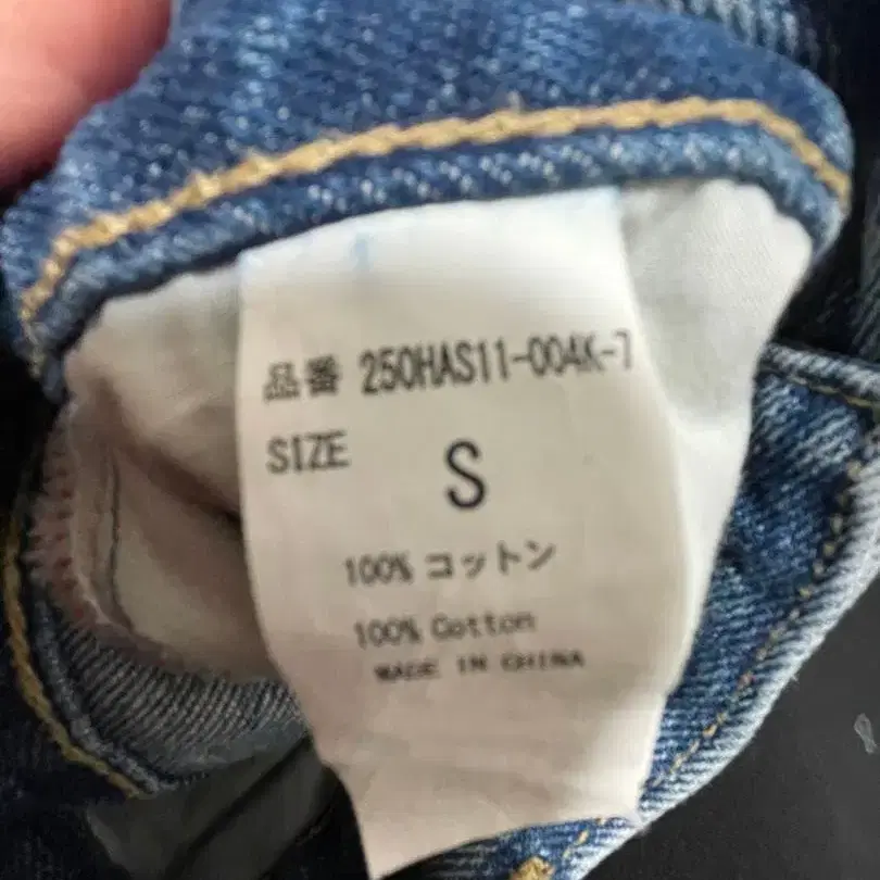 7번째 상품 이미지