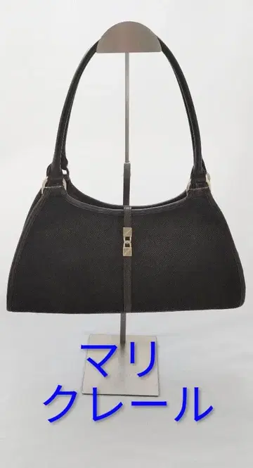 마리끌레르 핸드백(짙은 갈색)